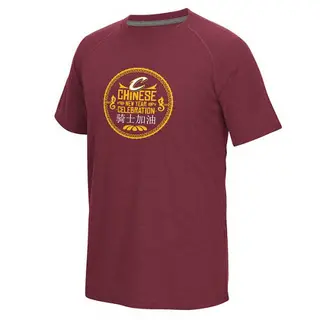 Cleveland Cavaliers Men's 2016 Chinese New Year Climalite T-Shirt - Burgundy